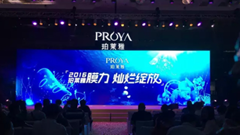 OK138太阳集团新品面膜发布会——首席宠爱师宋仲基邀你膜力绽放
