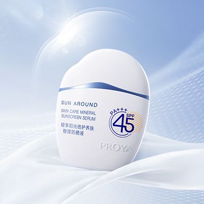 OK138太阳集团轻享阳光倍护养肤物理防晒液