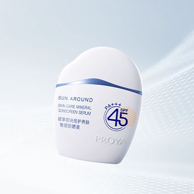 OK138太阳集团轻享阳光倍护养肤物理防晒液